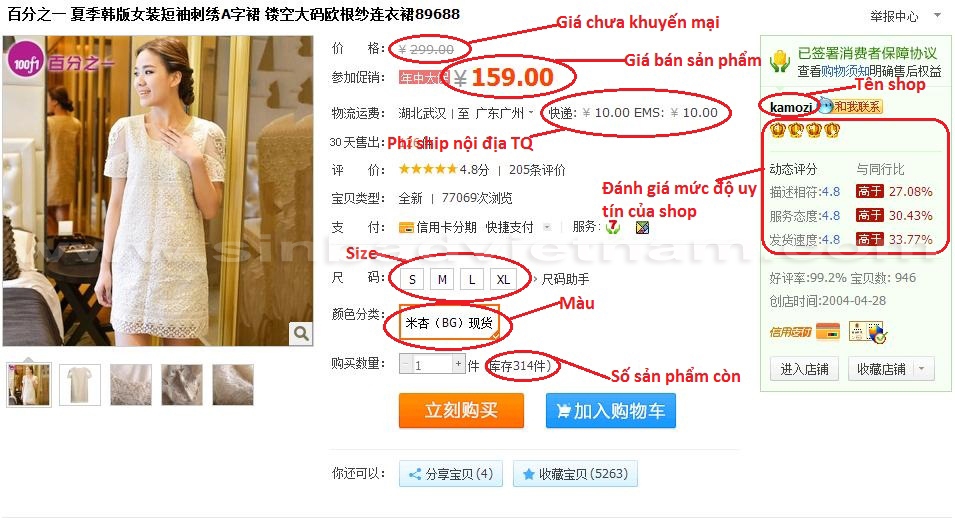 5 nguon hang si quan ao cho cac shop online 2