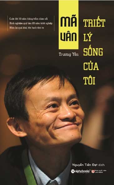 12 triết lý sống của Jack Ma