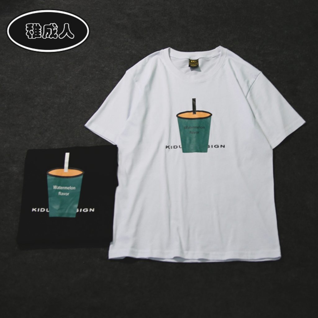 Giá theo số lượng: 26,000đ /cái