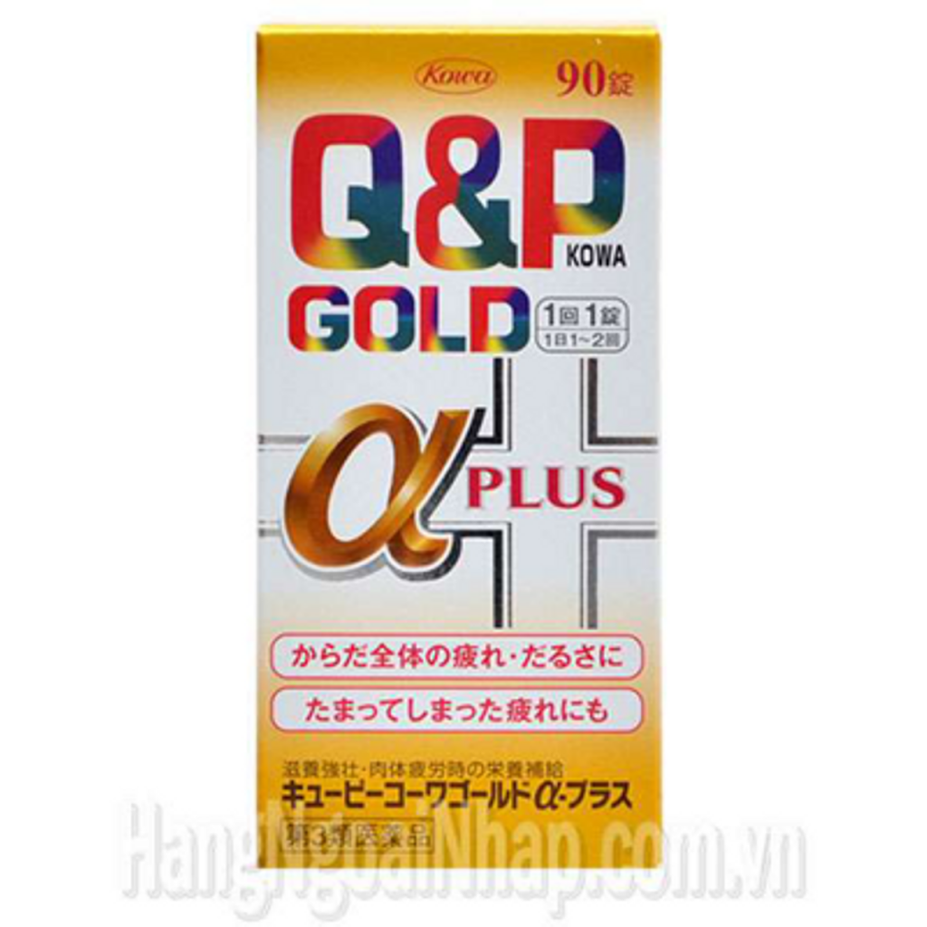 Giá theo số lượng: 445,000 - 545,000đ /hộp