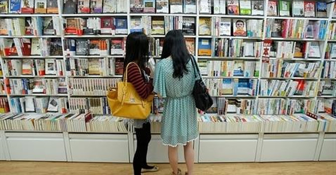 Đồ cũ đến từ Nhật Bản: Cơ hội kinh doanh tỷ đô