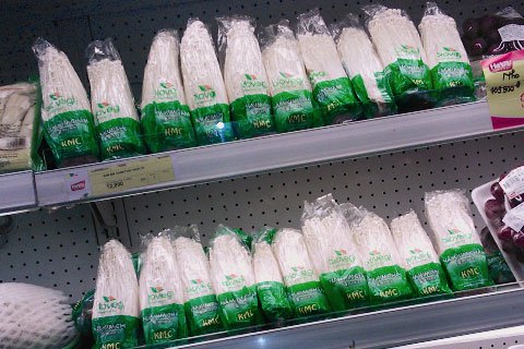 Nấm Việt - Thực hư nguồn gốc