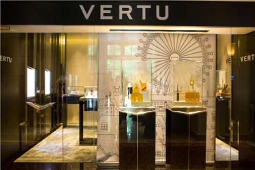 Vertu phá sản vì thương vụ thâu tóm bất thành?