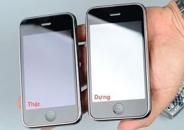 Hàng dựng là gì?