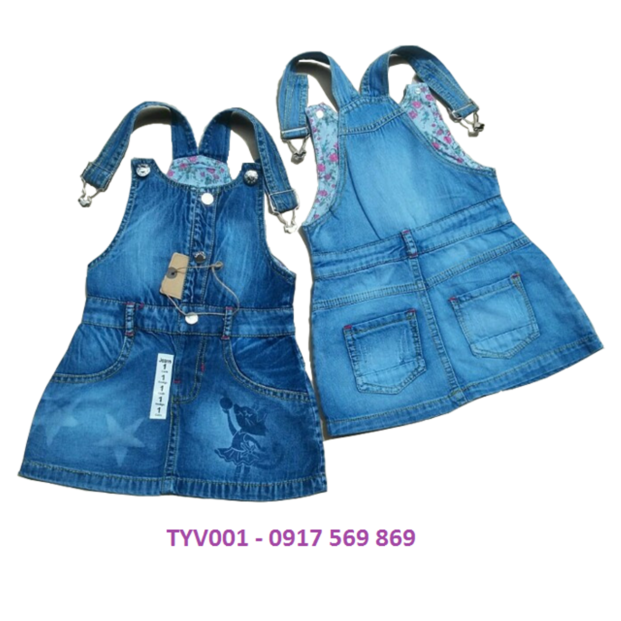 Giá theo số lượng: 80,000 - 83,000đ /cái
