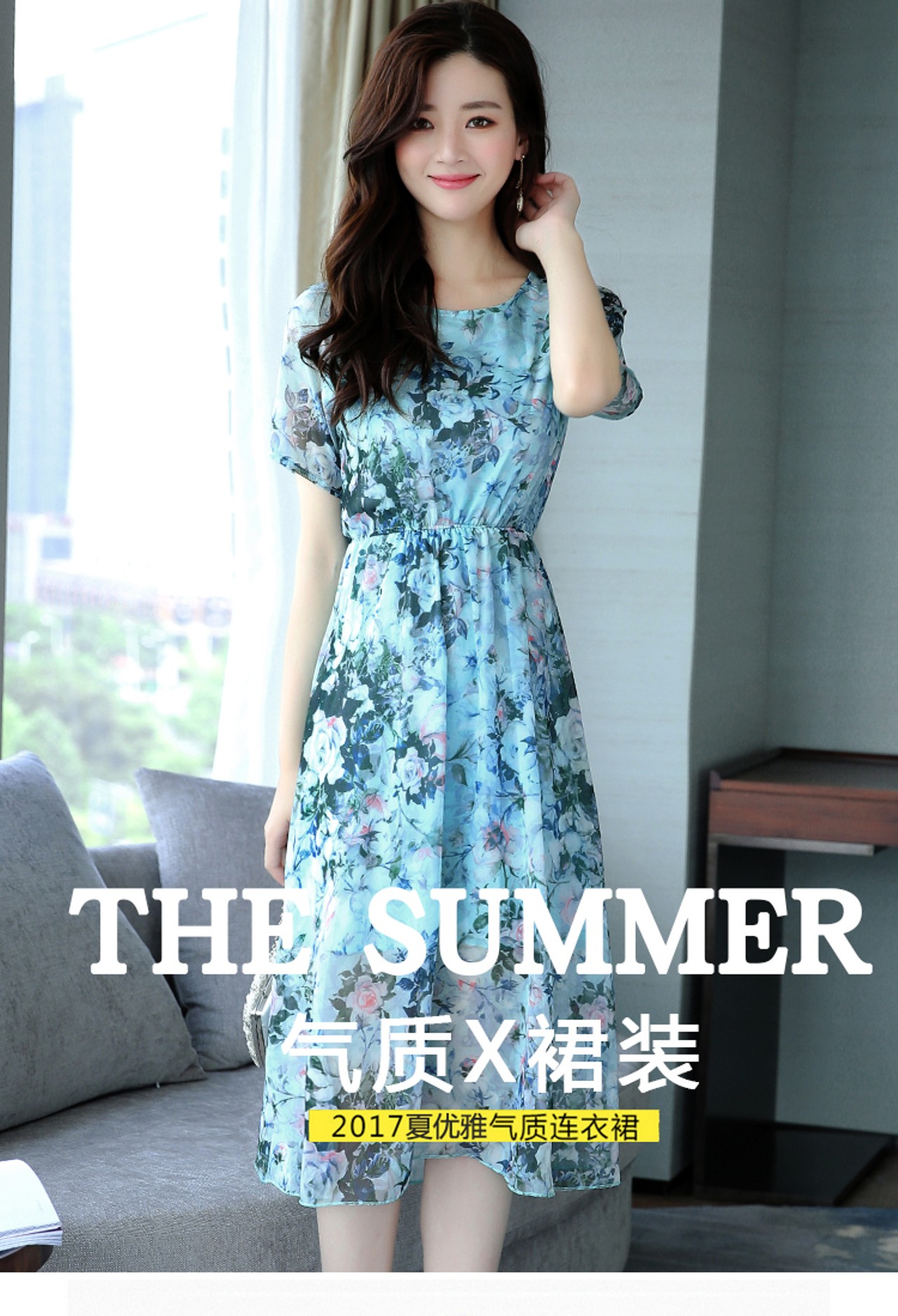 Giá theo số lượng: 260,000 - 269,000đ /cái
