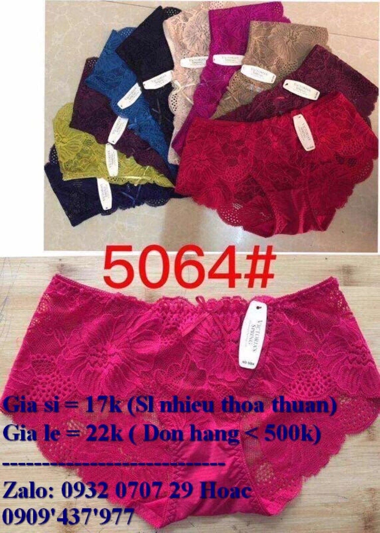 Giá theo số lượng: 16,000 - 17,000đ /cái