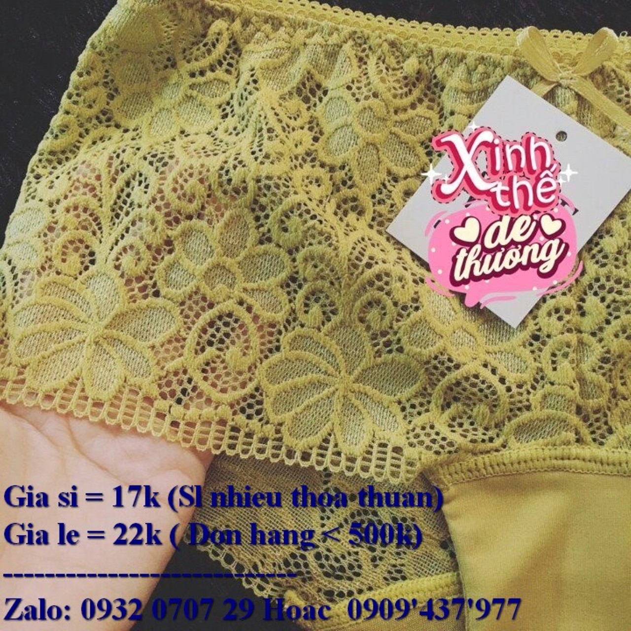 Giá theo số lượng: 16,000 - 17,000đ /cái