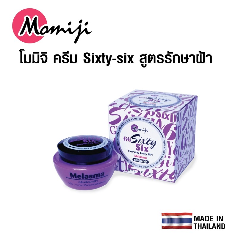 2-cach-nhap-my-pham-thai-lan-3