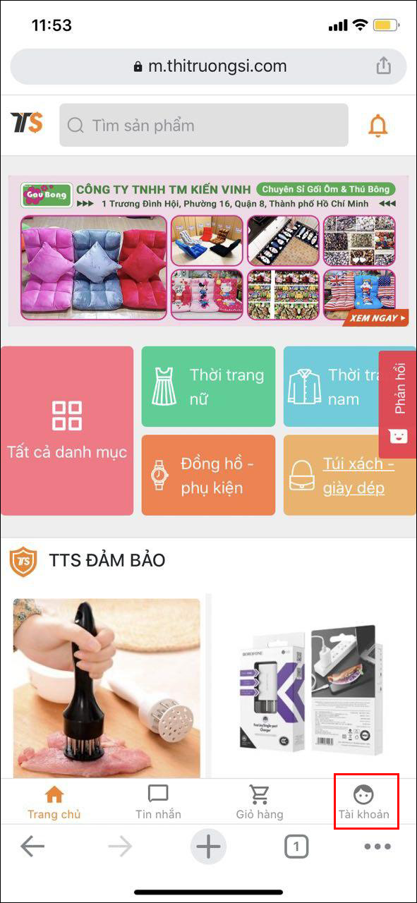 mobile-hd-ycbg-1