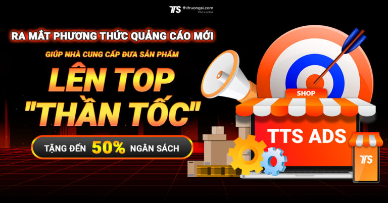 banner-ads-1200x628-RAMAT-TTS-ADS