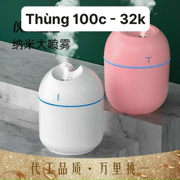AT Luxury Shop cập nhật những mẫu gia dụng mới nhất thị trường