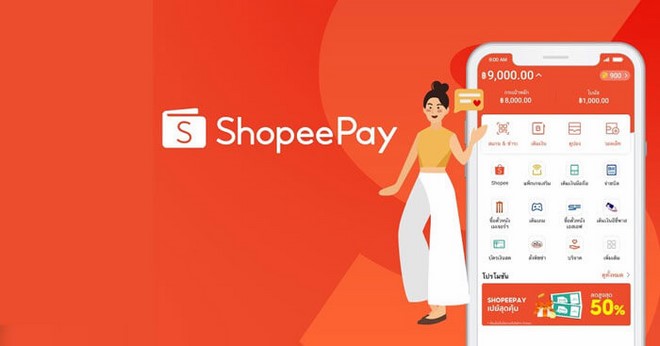 Shopee Pay là gì?